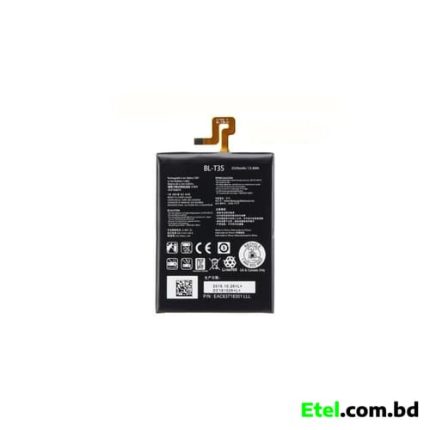 Google Pixel 2 Battery