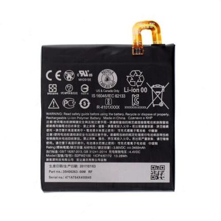 Google Pixel XL Battery