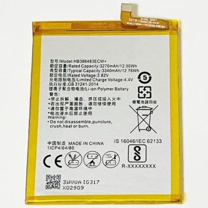 Huawei GR5 2017 Battery