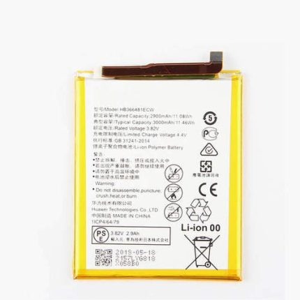 Huawei GR3 2017 Battery