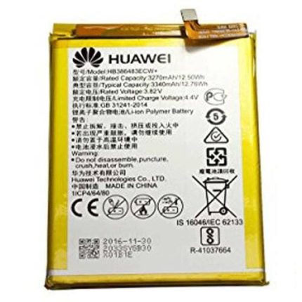 Huawei GR5 Battery
