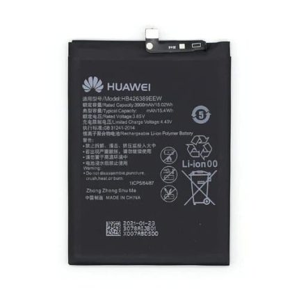 Huawei Honor 20 Battery
