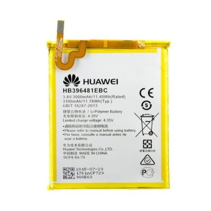 Huawei Honor 5X Battery