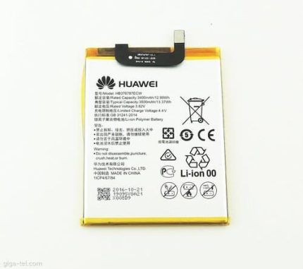 Huawei Honor V8 Battery