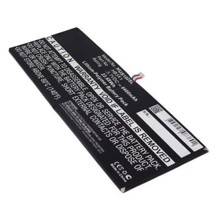 Huawei MediaPad 10 Link S 10-201 Battery