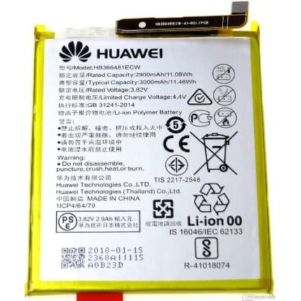 Huawei Nova 2 Lite Battery
