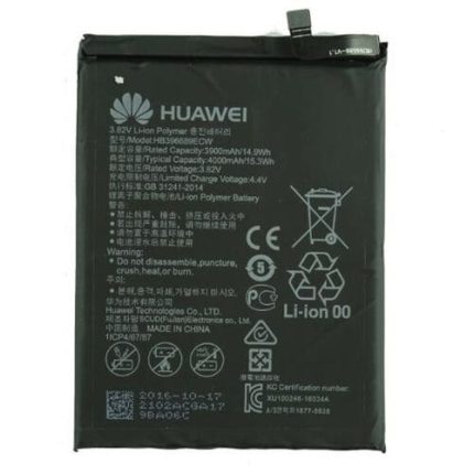 Huawei Nova 2i Battery