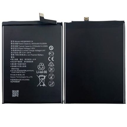 Huawei Nova 4 Battery