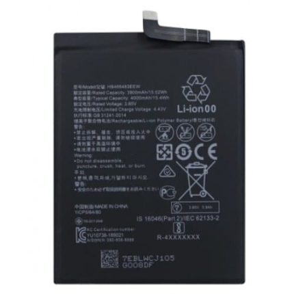Huawei Nova 7 5G Battery
