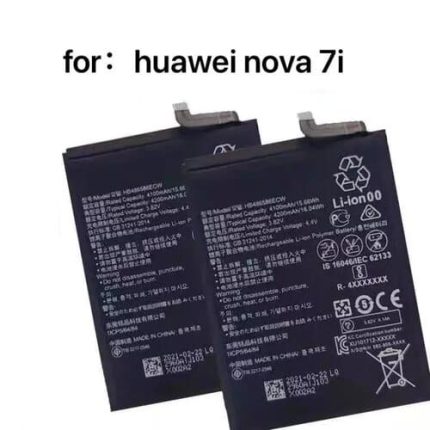 Huawei Nova 7i Battery