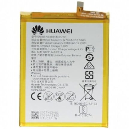 Huawei Nova Battery
