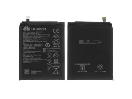 Huawei Nova Lite 2017 Battery