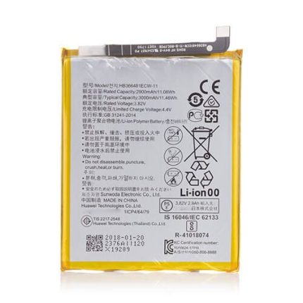 Huawei P Smart Battery