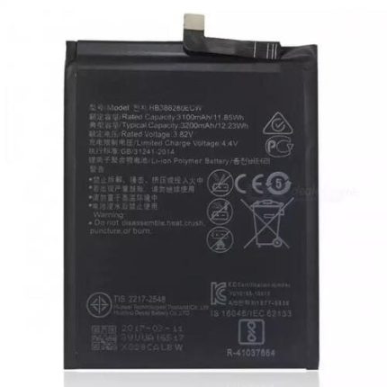 Huawei P10 Battery