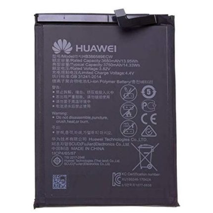 Huawei P10 Plus Battery