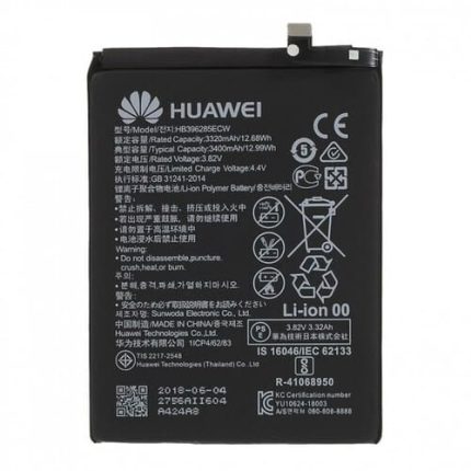 Huawei P20 Battery