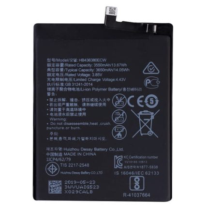Huawei P30 Battery
