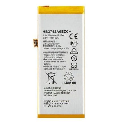 Huawei Y3 (2017) Battery