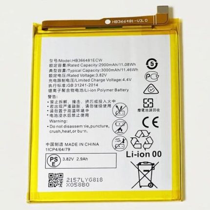 Huawei Y6 (2018) Battery