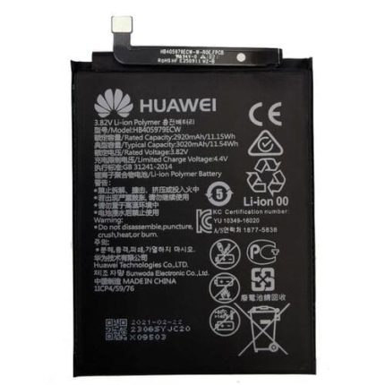 Huawei Y6 Prime (2019) Battery