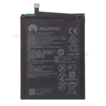 Huawei Y6 Pro 2017 Battery