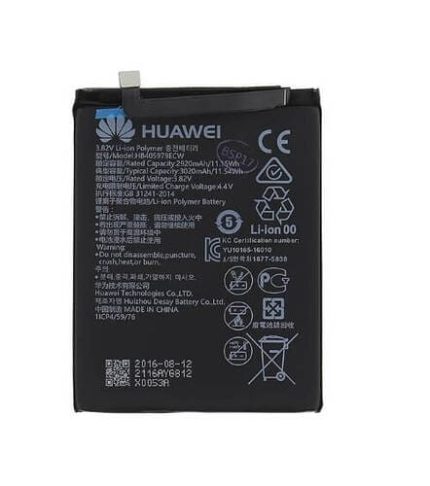Huawei Y6 Pro 2019 Battery