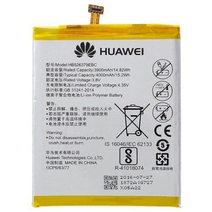 Huawei Y6s Battery