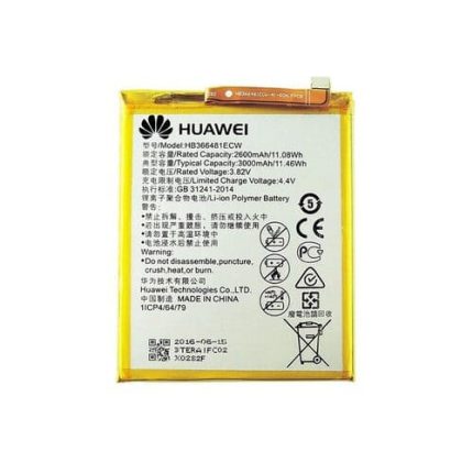 Huawei Y7 Pro (2018) Battery