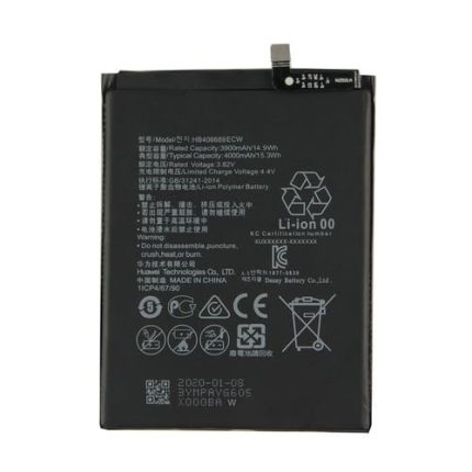 Huawei Y7 Pro 2019 Battery