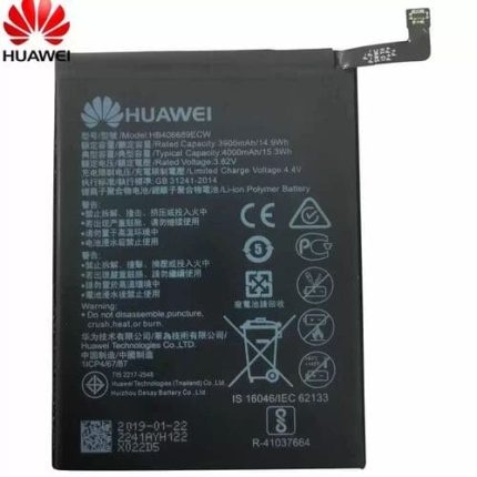 Huawei Y9 2018 Battery