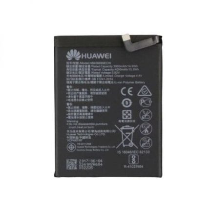 Huawei Y9 Prime 2019 Battery