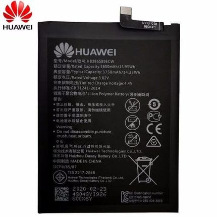 Huawei Honor 8x Battery
