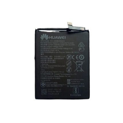 Huawei Honor 9 Battery