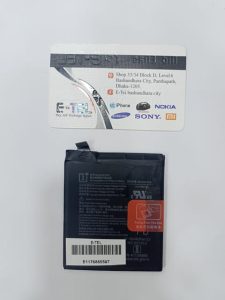 Original OnePlus 8 Battery Price in Bangladesh