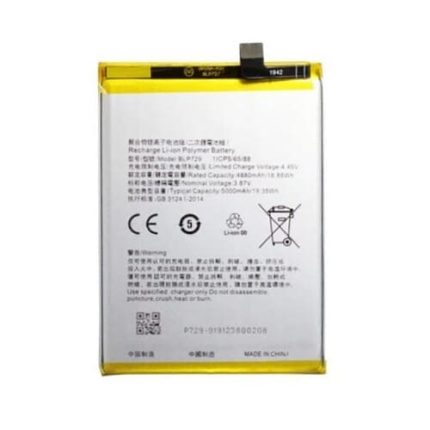 Realme C21Y Battery