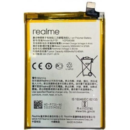 Realme Narzo 50A Battery