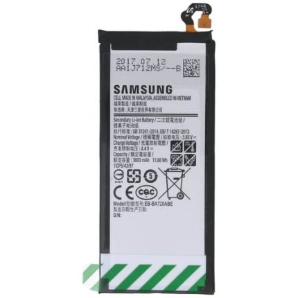 Samsung Galaxy J7 (2017) Battery