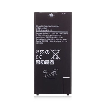 Samsung Galaxy J7 Prime 2 (2018) Battery