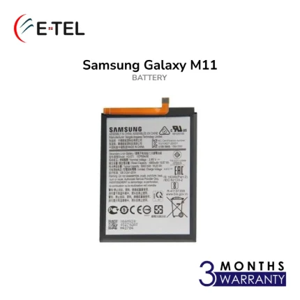 Samsung Galaxy M11 Battery
