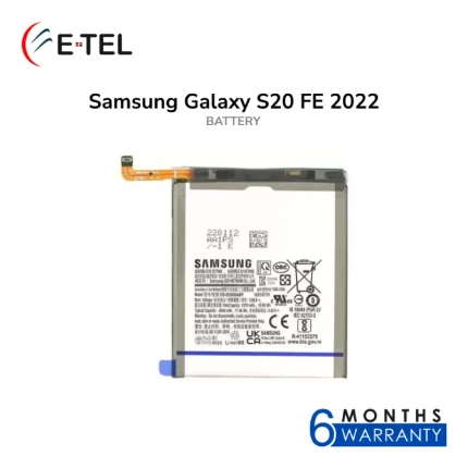 Samsung Galaxy S20 FE 2022 Battery