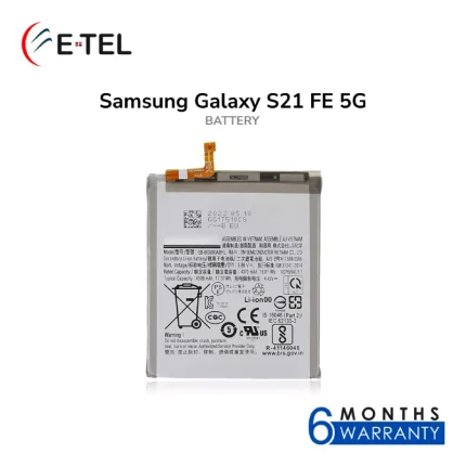 Samsung Galaxy S21 FE 5G Battery