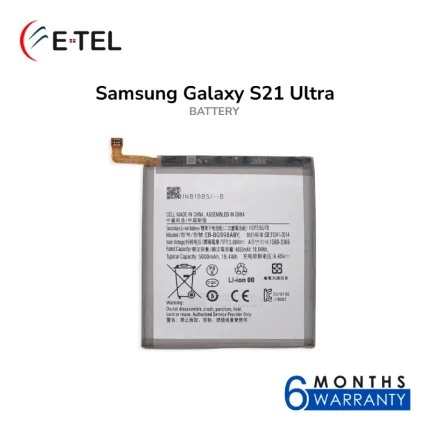 Samsung Galaxy S21 Ultra Battery