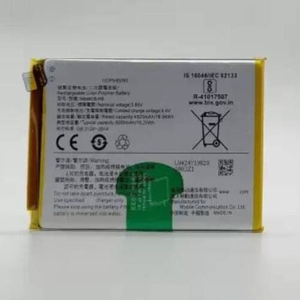 Vivo U3 Battery