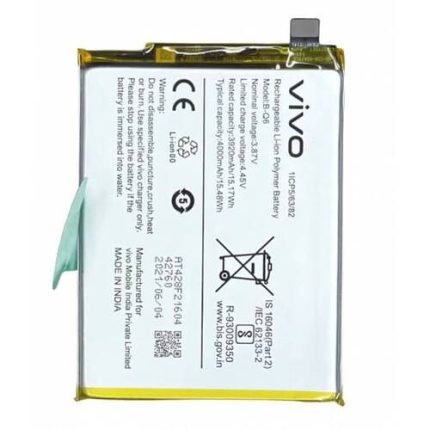Vivo V21e Battery