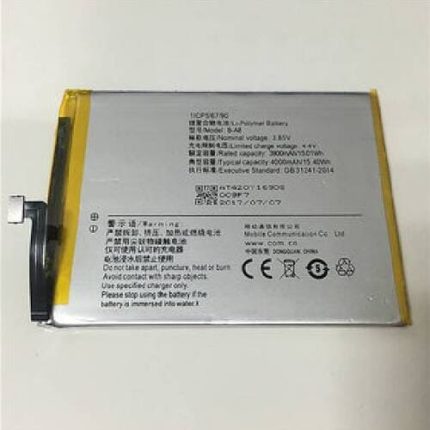 Vivo V25 Battery