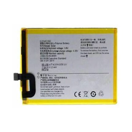 Vivo Y35 Battery