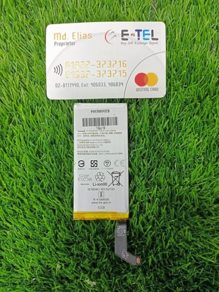 Google pixel 4 battery in Bangladesh