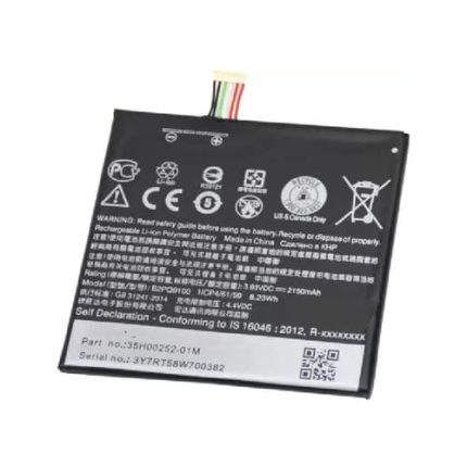 HTC One A9s Battery
