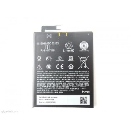HTC One X10 Battery