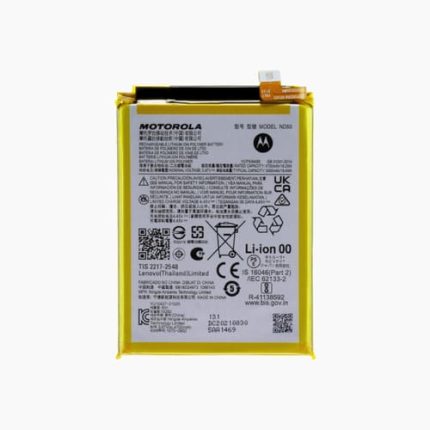 Motorola Moto G31 Battery